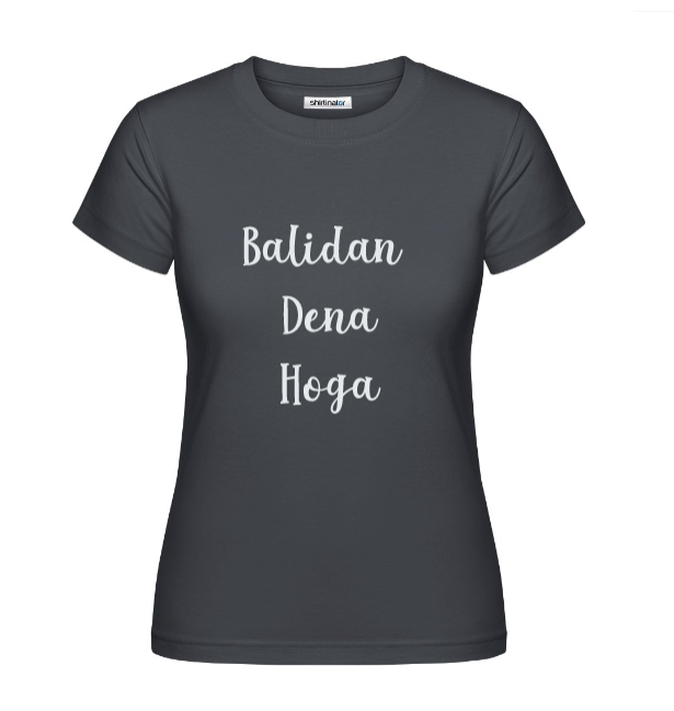 Balidan Dena Hoga TShirt - Shams Aalam | Indian Paraplegic Swimmer
