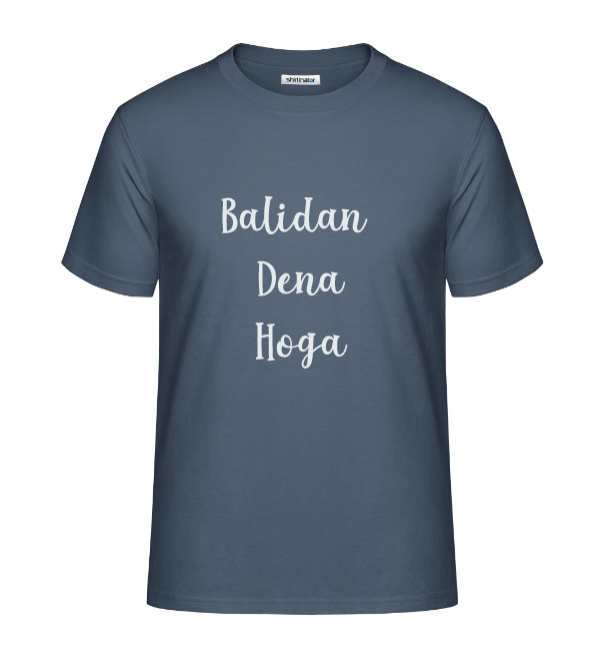 Balidan Dena Hoga TShirt - Shams Aalam | Indian Paraplegic Swimmer
